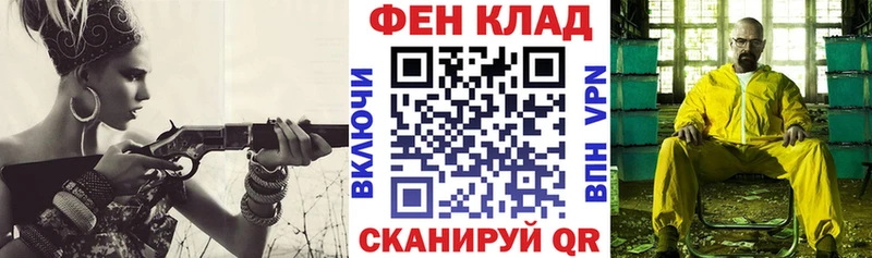 hydra рабочий сайт  Берёзовка  Амфетамин Premium  хочу  