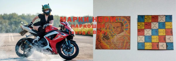 альфа пвп VHQ Каменногорск