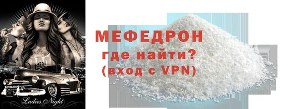 ECSTASY Инта
