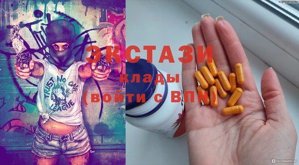 скорость Каменка
