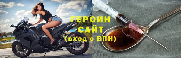скорость Каменка