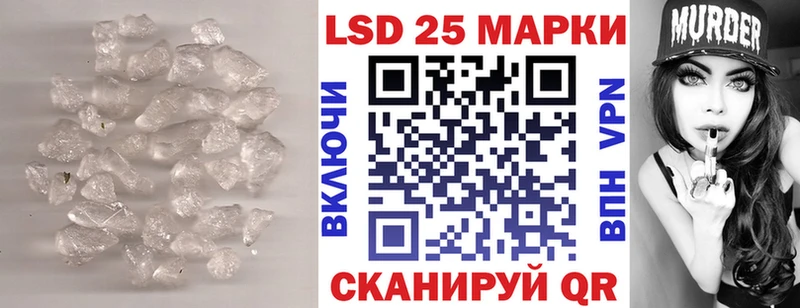 ЛСД экстази ecstasy  где купить наркоту  Берёзовка 