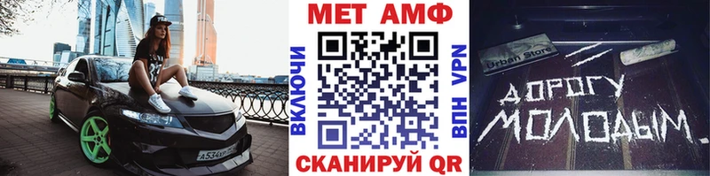 маркетплейс какой сайт  Берёзовка  Первитин витя 