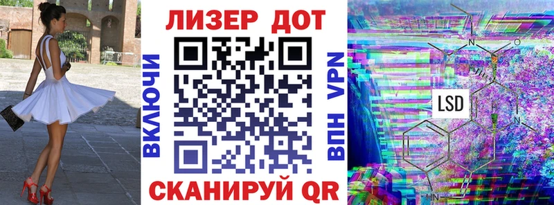 купить  сайты  Берёзовка  ссылка на мегу   Марки NBOMe 1,8мг 