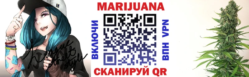 Конопля AK-47  mega как зайти  Берёзовка 